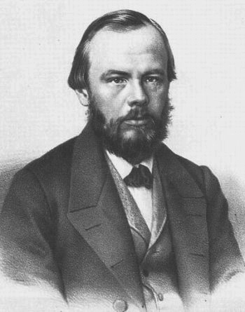 «Двойственность» Достоевского