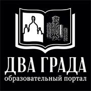 «Платоновская академия» «православного богословия»